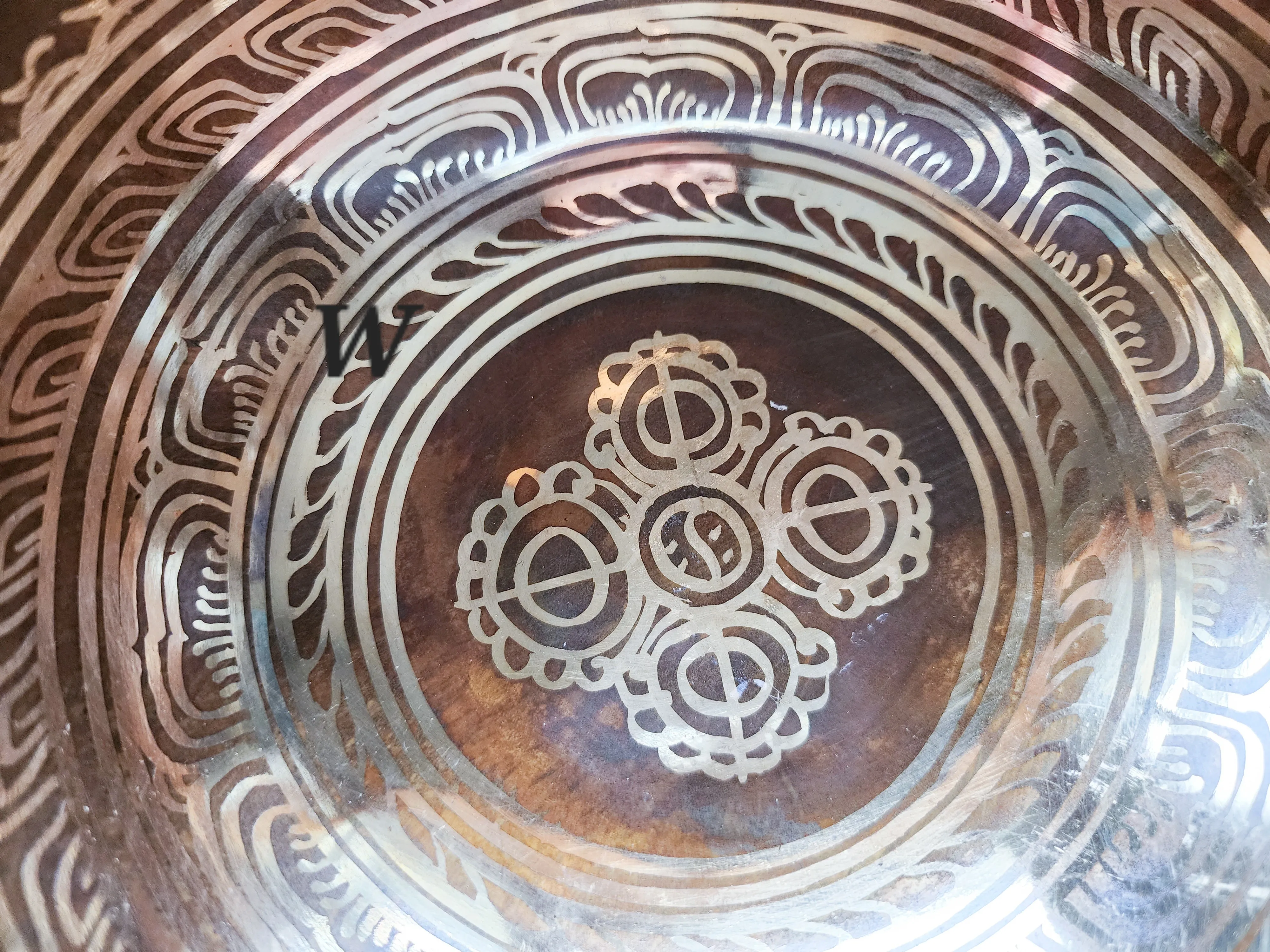 7.5 Tibetan Etched Singing Bowl