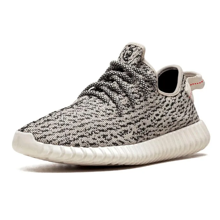 Adidas Yeezy Boost 350 "Turtledove (2022)"