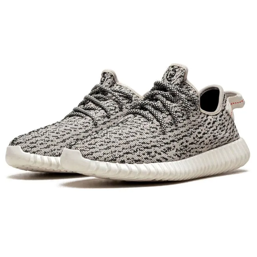 Adidas Yeezy Boost 350 "Turtledove (2022)"