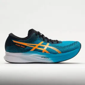 Asics Men's MAGIC SPEED 2 Wide - ISLAND BLUE/ORANGE POP