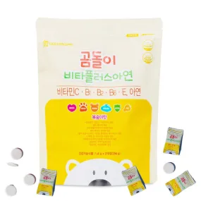 Daewoong Teddy Bear Kids Children Vitamins C B1 B2 B6 E Zinc Peach Taste 210 Tablets Health Supplements Immunity Memory Energy